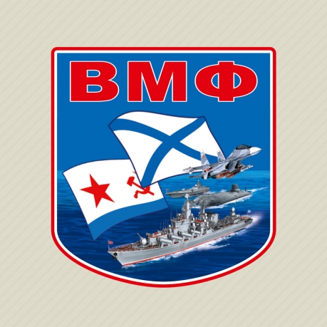 Бейсболка мужская серая с термоаппликацией ВМФ