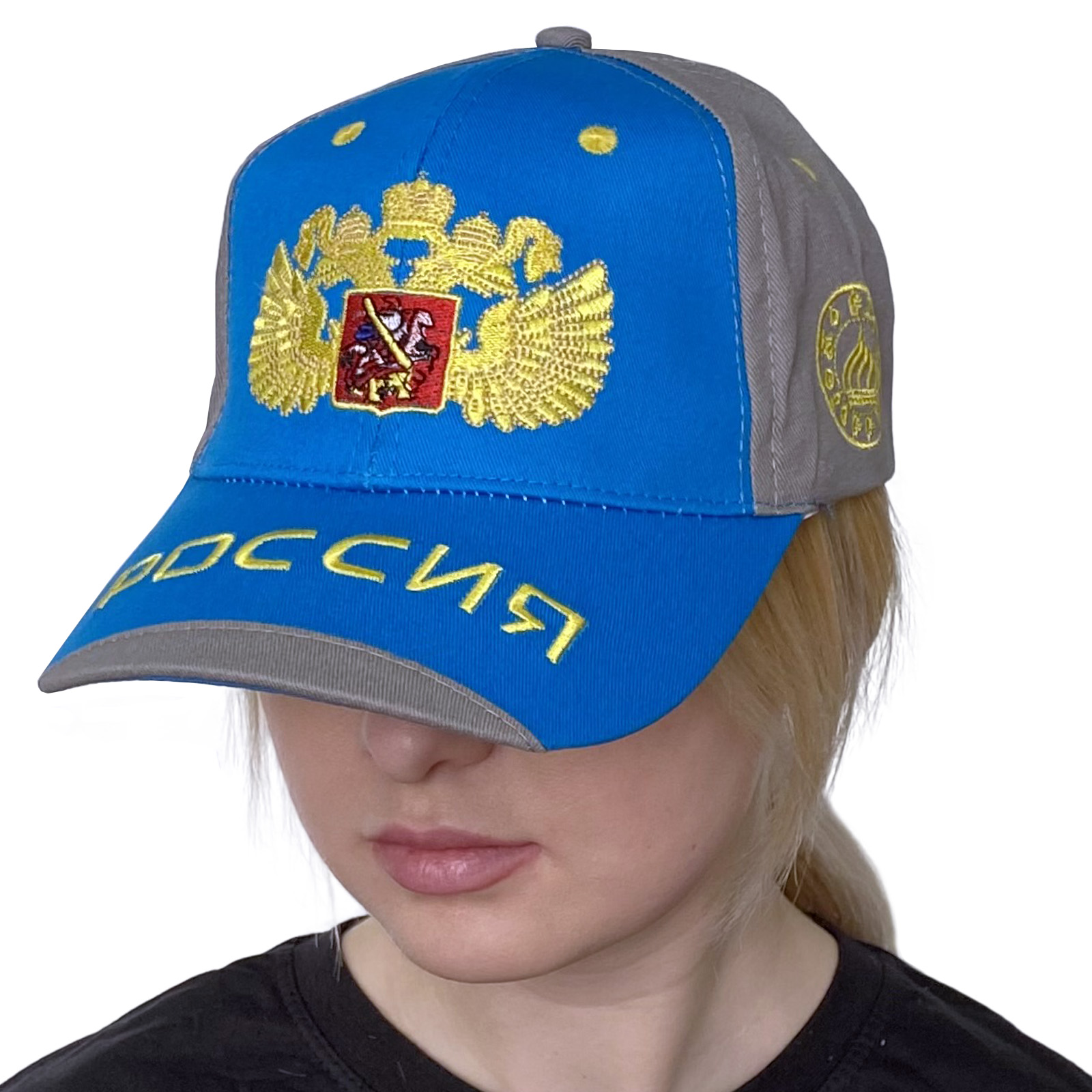 Купить бейсболку Россия в интернет магазине 