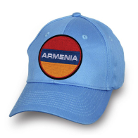 Бейсболка с флагом Армении вышитым на тулье