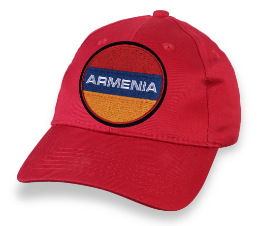 Бейсболка с нашивкой "Армения"
