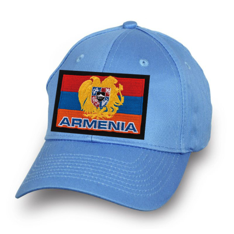 Бейсболка с нашивкой "Флаг Армении"