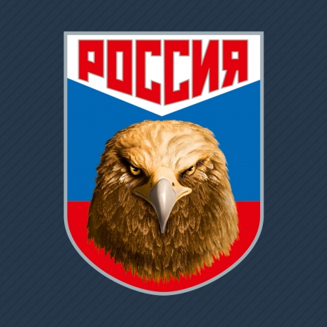 Бейсболка с патриотическим трансфером "Россия"