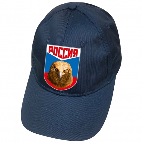 Бейсболка с патриотическим трансфером "Россия"