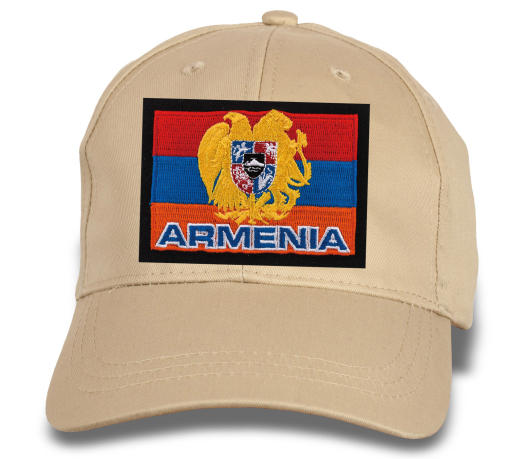 Бейсболка с вышитым флагом "ARMENIA"