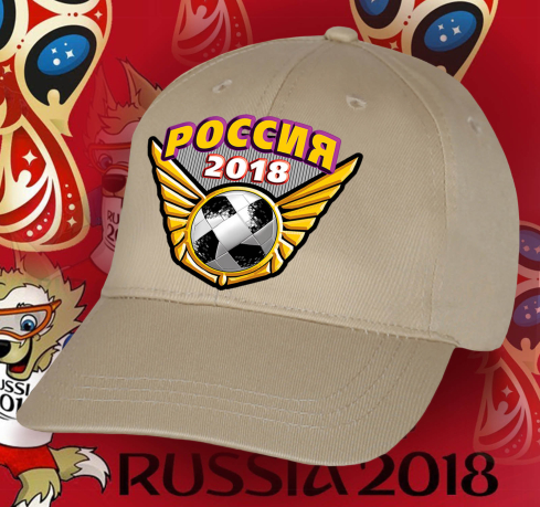 Бейсболка сборной команды России