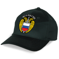 Классическая мужская бейсболка для сотрудников ФСО.