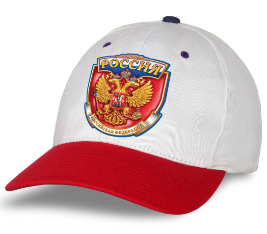 Белая бейсболка "Россия" с красным козырьком. Самая популярная модель сезона! Авторский дизайн, качественный пошив. Выбирай лучшее!