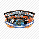 Белая бейсболка с термотрансфером Тихоокеанский флот