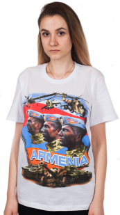 РАЗДАЕМ мужские подарки! Белая футболка Армения – непобежденный поражениями народ. Спеши купить к 23 февраля по акционной цене!