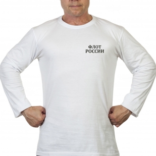 Белая футболка "Флот России" с длиным рукавом