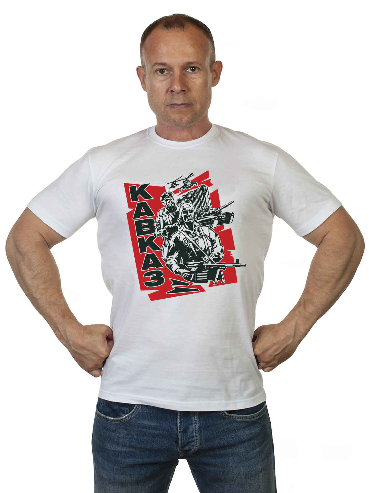 Купить футболку на подарок Ветерану боевых действий на Кавказе