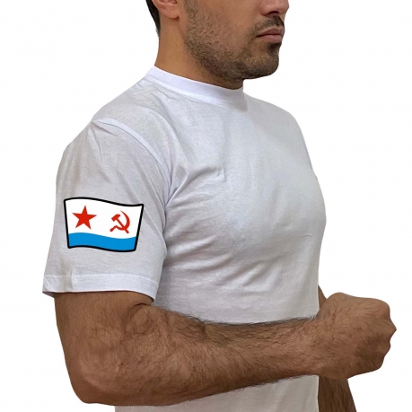 Белая футболка с флагом ВМФ СССР на рукаве
