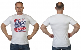 Мужская белая футболка с принтом "ВМФ рулит!"