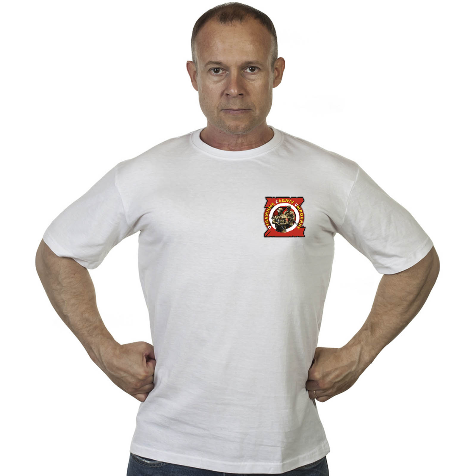 Белая футболка с термопринтом "Отважные Zадачу Vыполнят"