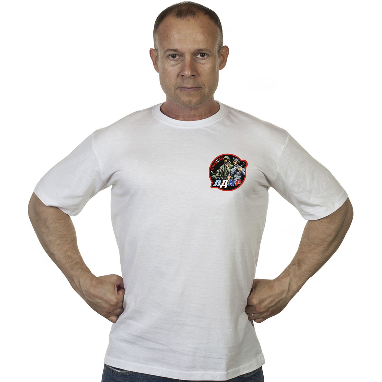 Белая футболка с термотрансфером ЛДНР "Zа праVду"