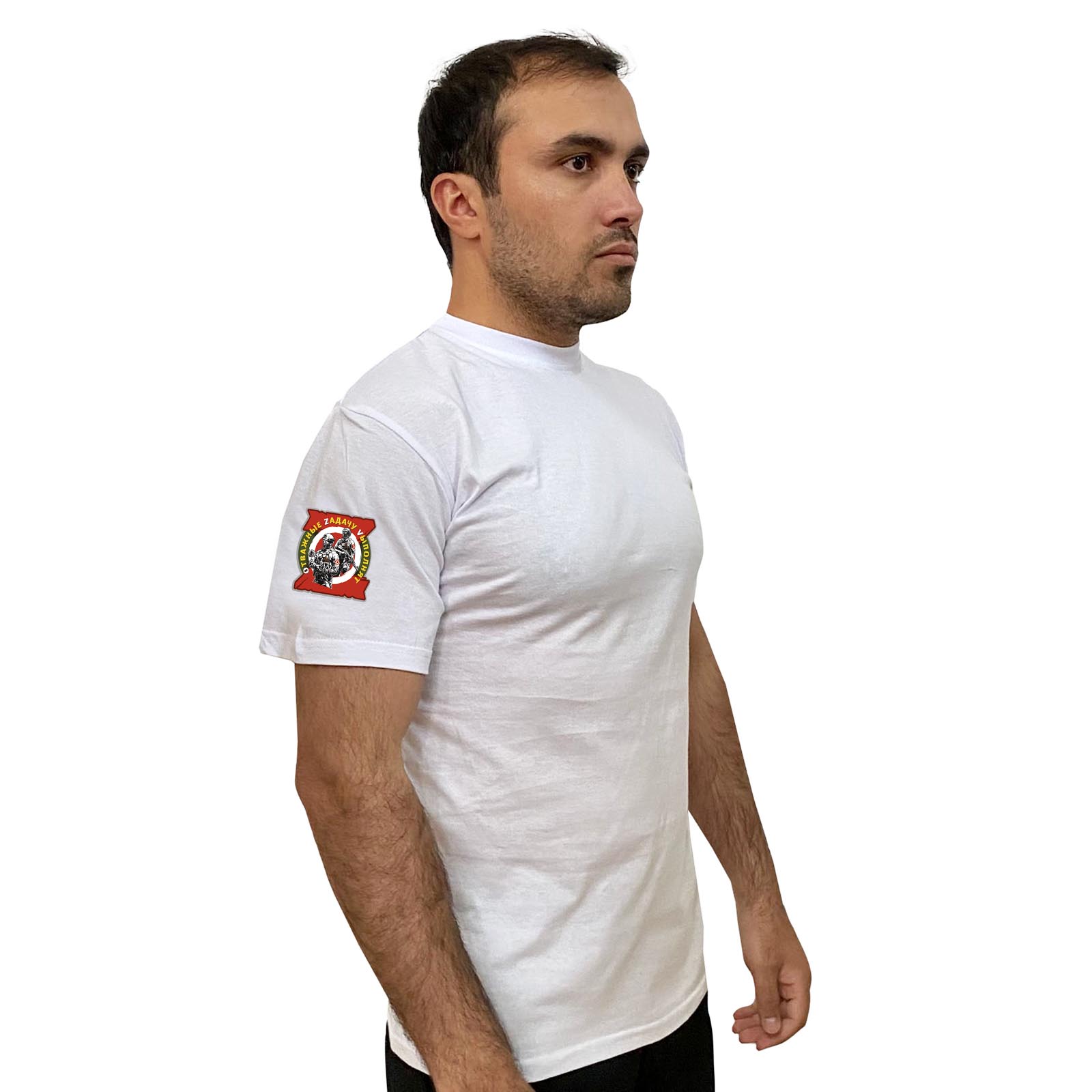 Белая футболка с термотрансфером "Отважные Zадачу Vыполнят" на рукаве