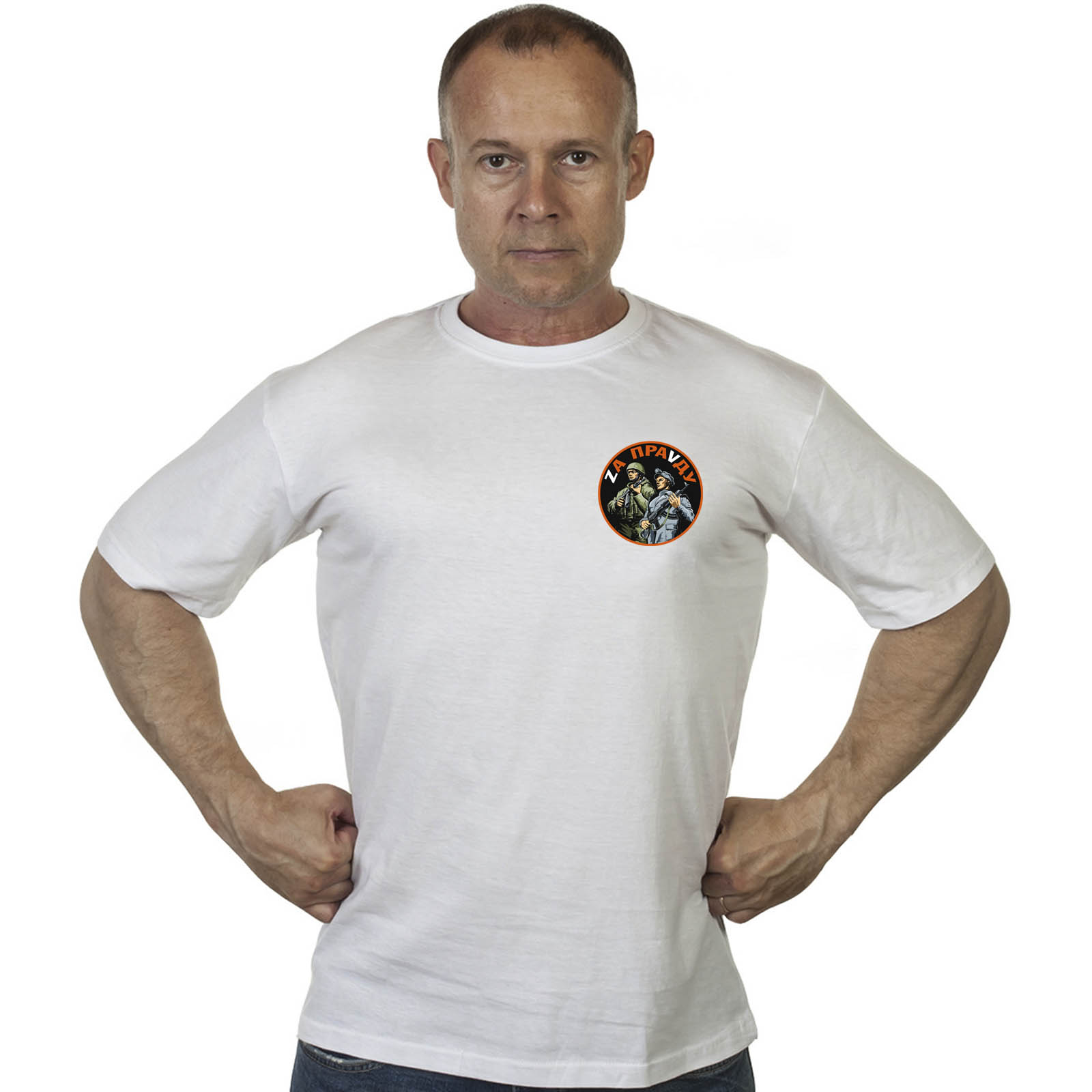 Белая футболка с термотрансфером "Zа праVду"