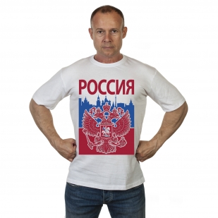 Белая патриотическая футболка "Россия" по лучшей цене