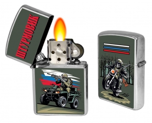 Бензиновая зажигалка "Штурмовик"