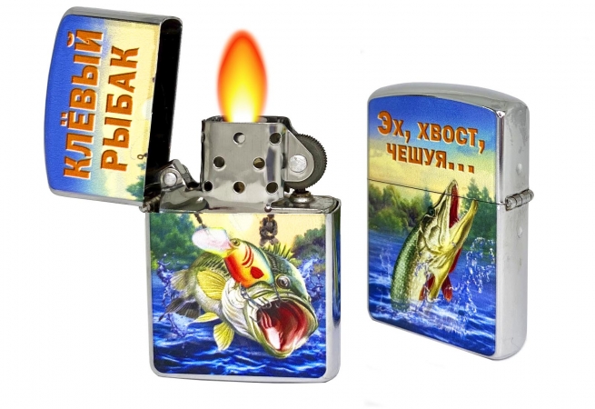 Бензиновая зажигалка рыбака
