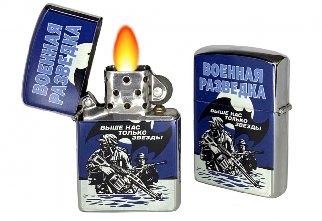 Бензиновая зажигалка с символикой Военной Разведки - купить в Военпро