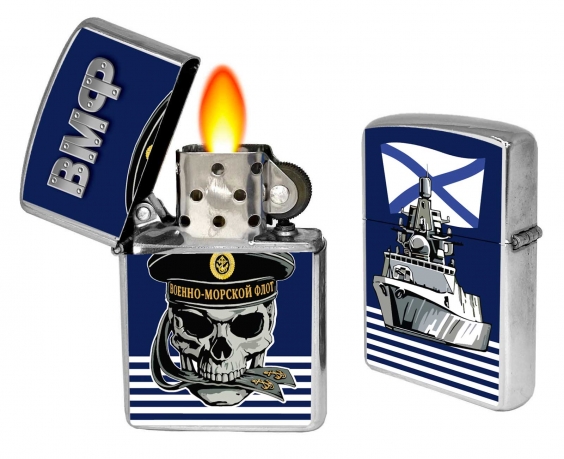 Бензиновая зажигалка ВМФ с черепом в бескозырке