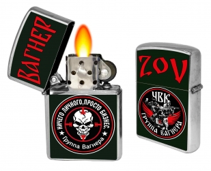 Бензиновая зажигалка ZOV с символикой "Вагнер"