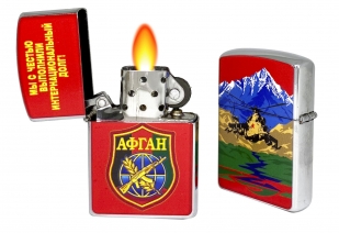 Бензиновая зажигалка Афган