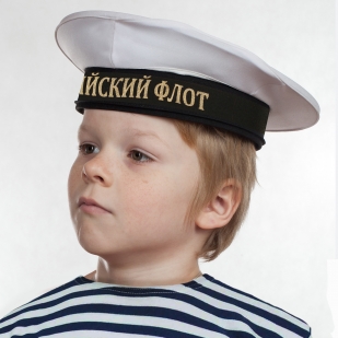 Бескозырка "Балтийский флот" белая по лучшей цене