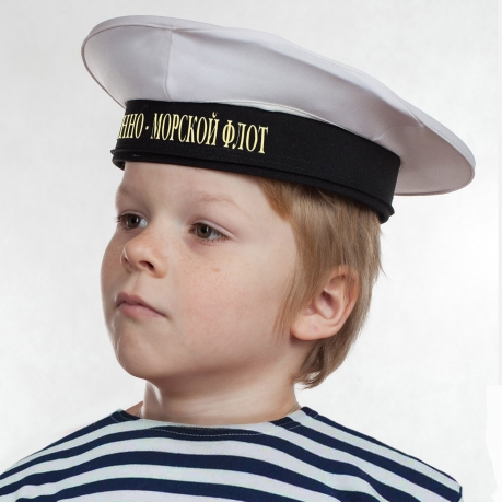 Бескозырка "Военно-морской флот" белая по выгодной цене