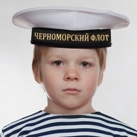 Купить бескозырку "Черноморский флот" белую