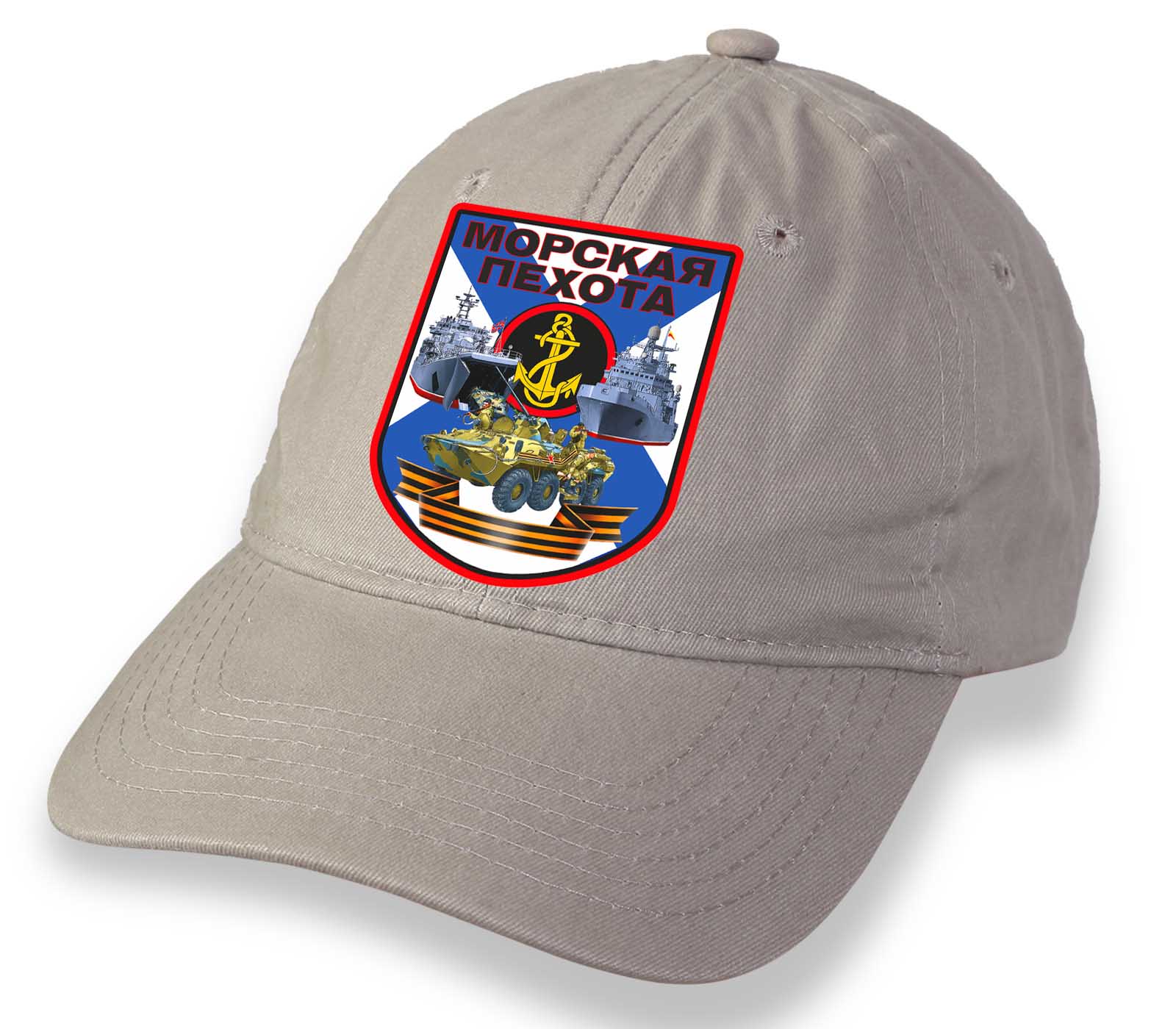 Бежевая кепка "Морская пехота" – хороший подарок для морпехов! №тр208