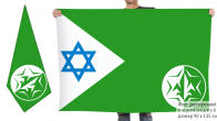 Bilateral flag of IDF Military Intelligence Directorate