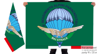 Bilaterale bandiera 4° Reggimento Alpini Paracadutisti Italia