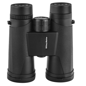 Лот №4255 из 20шт биноклей Binoculars 10х42