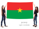 Большой флаг Буркина-Фасо