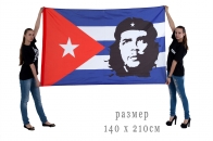 Большой флаг «Че Гевара»