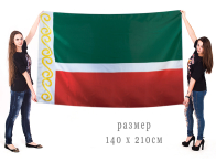 Большой флаг Чеченской Республики