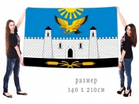 Большой флаг города Карабулак