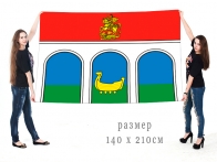 Большой флаг городского округа Мытищи