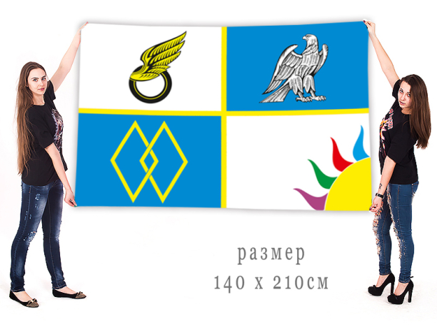 Большой флаг городского поселения Ликино-Дулёво