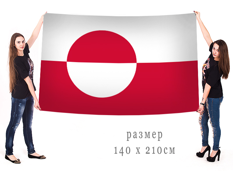 Большой флаг Гренландии