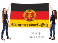 Большой флаг ГСВГ Kummersdorf-Gut