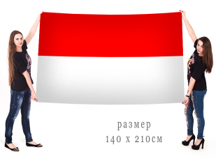 Большой флаг Индонезии