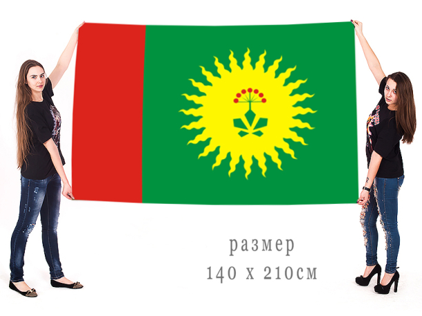 Большой флаг муниципального образования Анучинский район