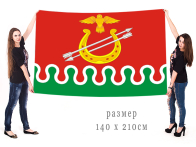Большой флаг муниципального образования Боготольский район Красноярского края