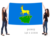 Большой флаг муниципального образования Дзержинский район