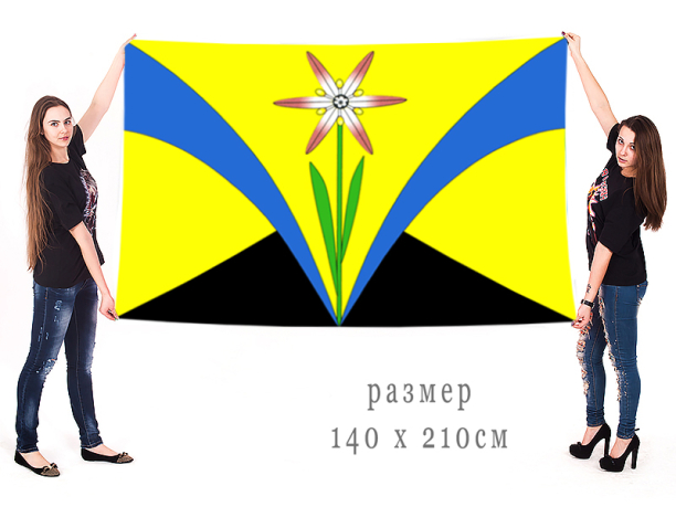 Большой флаг муниципального образования Искитимский район