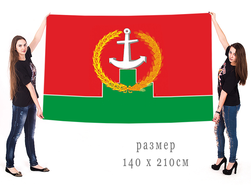 Большой флаг муниципального образования Матвеево-Курганский район