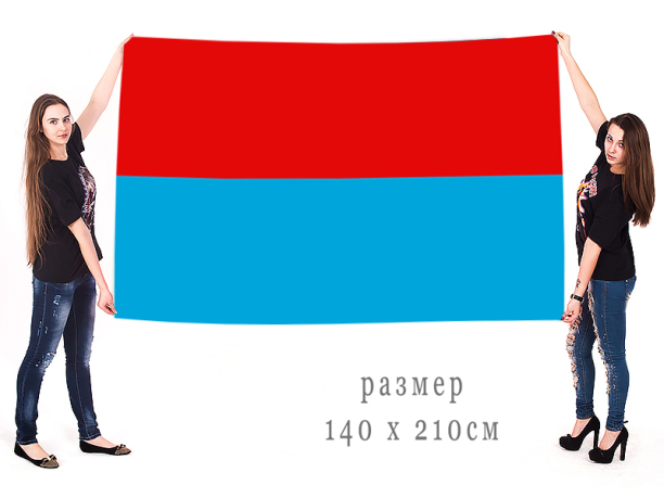 Большой флаг муниципального образования Михайловский район